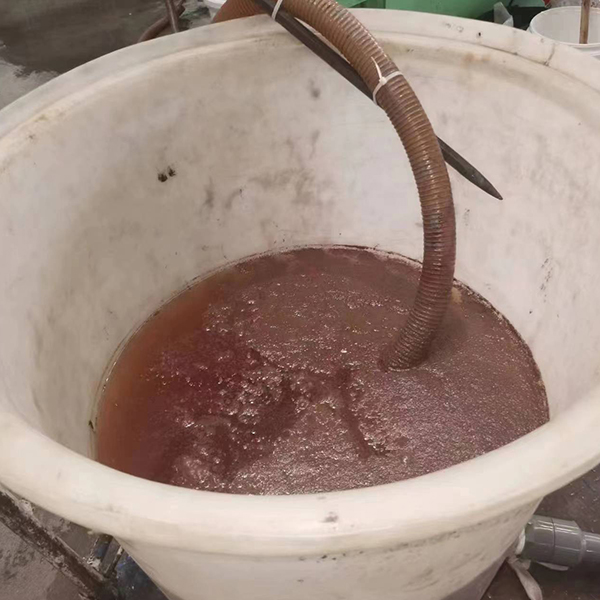 某工厂设备清洗